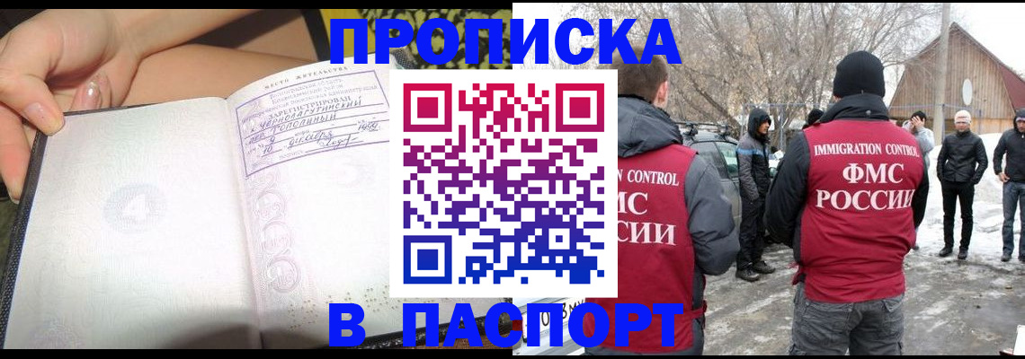 форма 3 в Воронеже